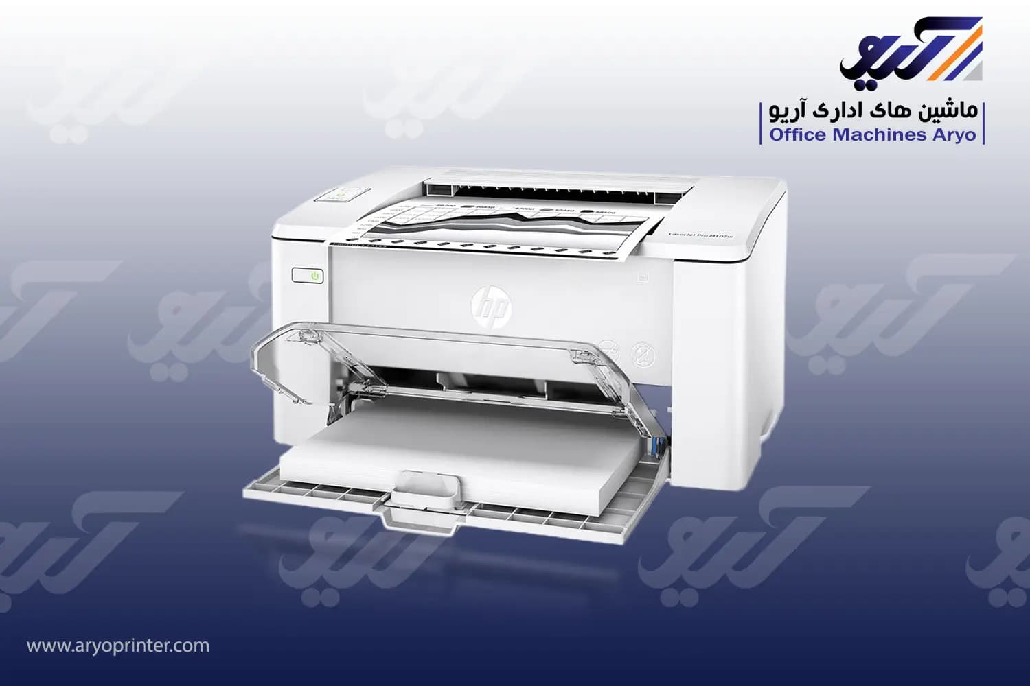پرینتر اچ پی M102w — تصویر ۲