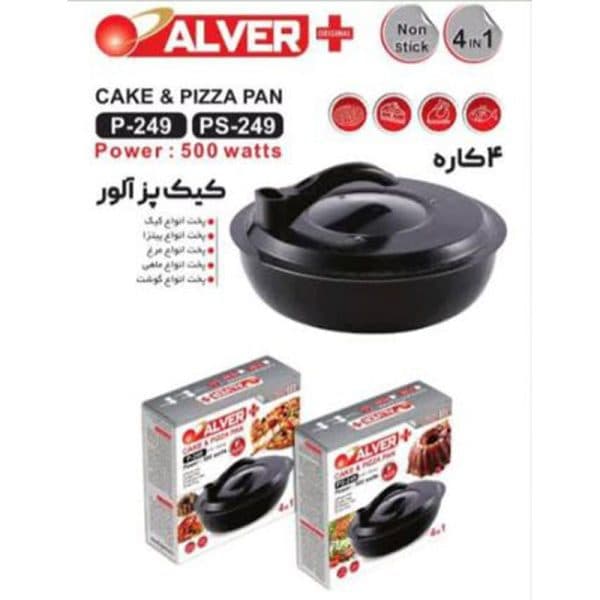 کیک پز و پیتزا پز 4 کاره آلور p-249 — تصویر ۷