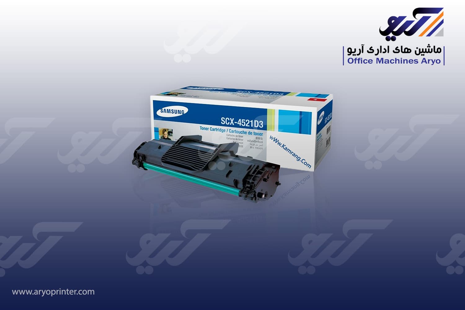 کارتریج سامسونگ 4521 — تصویر ۶