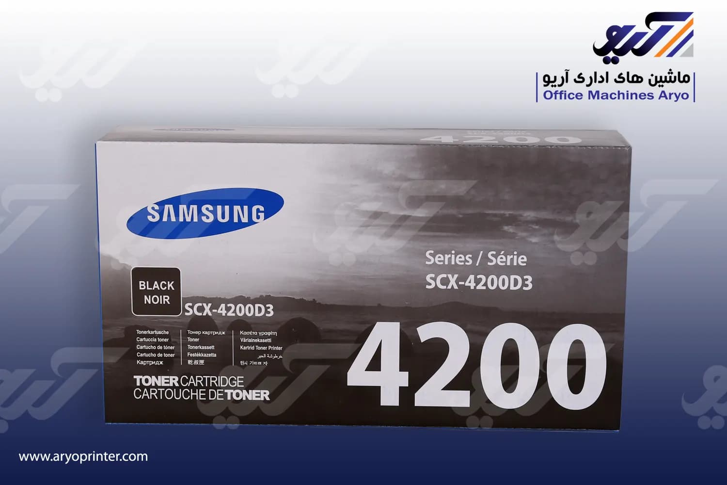 کارتریج سامسونگ 4200