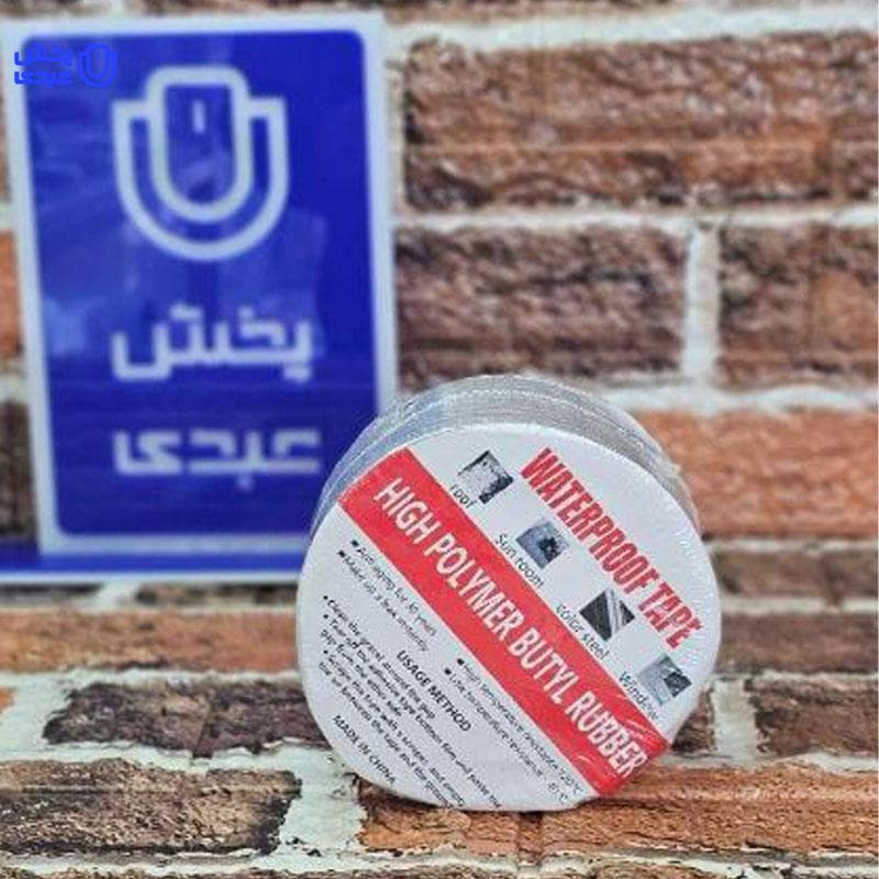 نوار چسب ضدآب زرورقی 5 متری — تصویر ۳