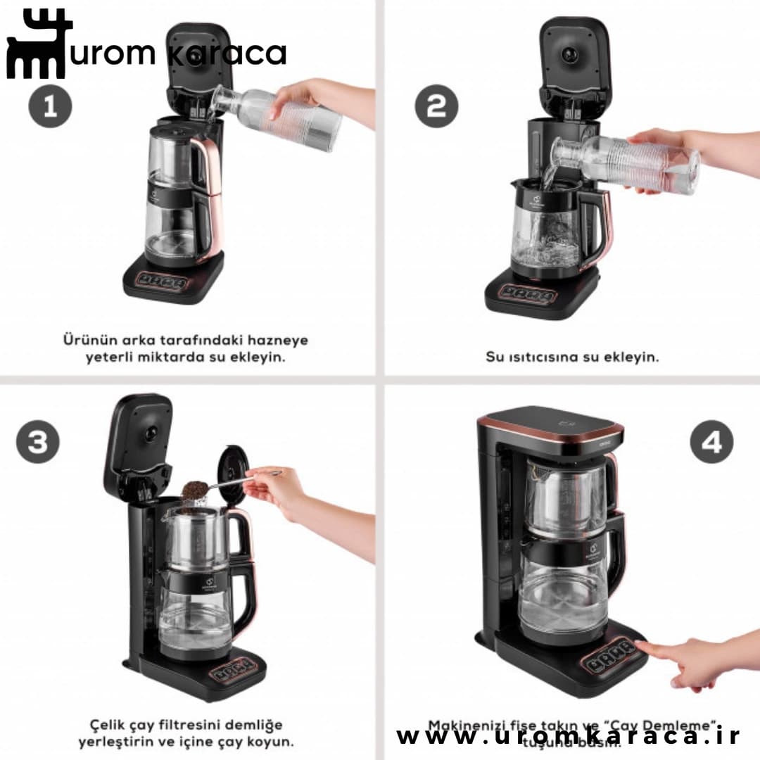 چایساز و قهوه ساز سخنگو کاراجا Caysever Robotea Pro Quartz کرم روشن — تصویر ۵