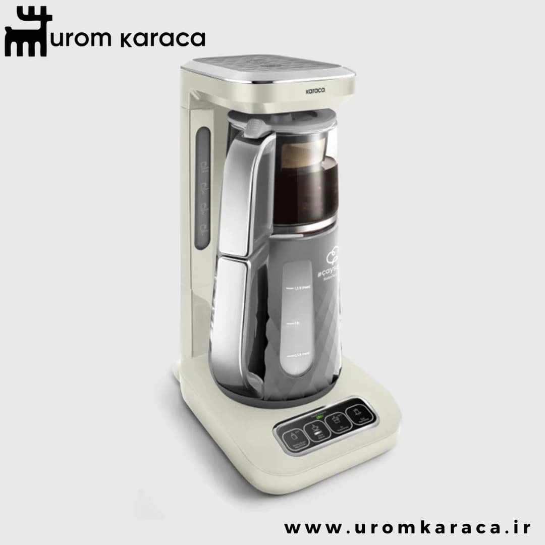 چایساز و قهوه ساز سخنگو کاراجا Caysever Robotea Pro Quartz کرم روشن — تصویر ۳