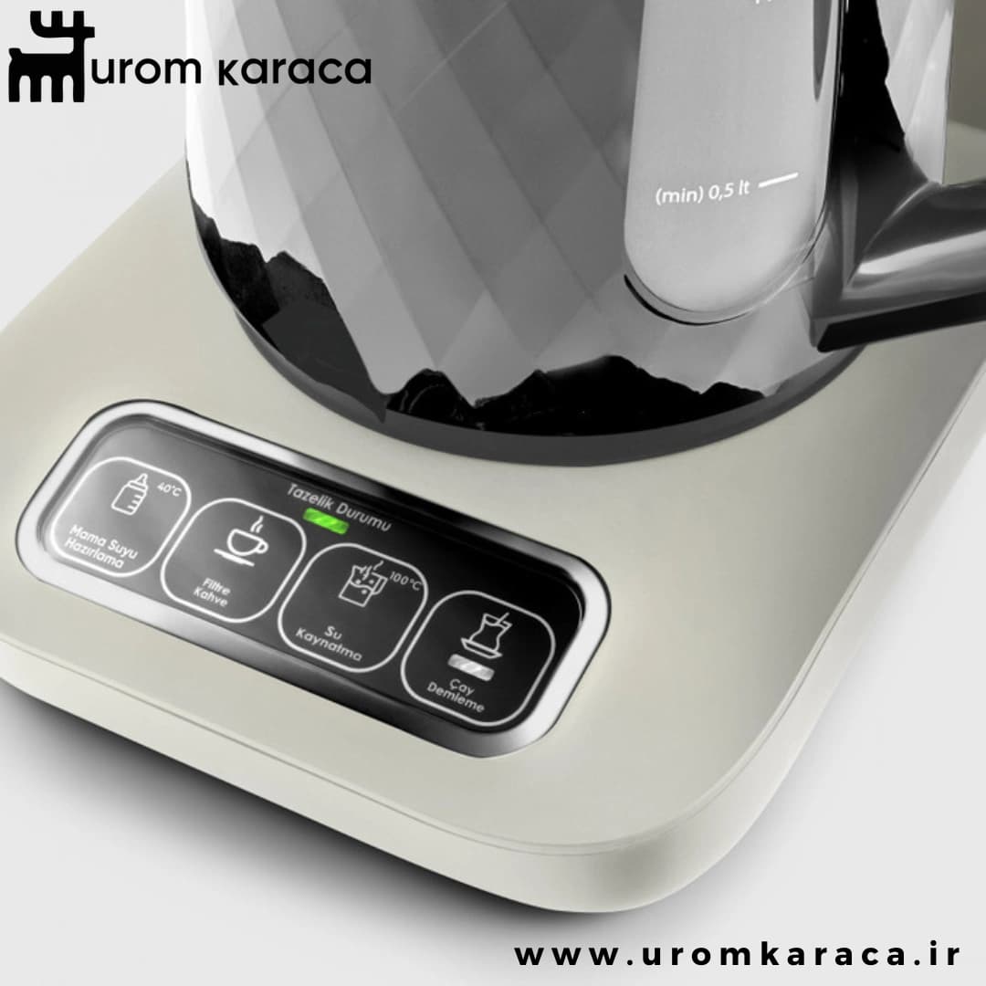 چایساز و قهوه ساز سخنگو کاراجا Caysever Robotea Pro Quartz کرم روشن — تصویر ۷