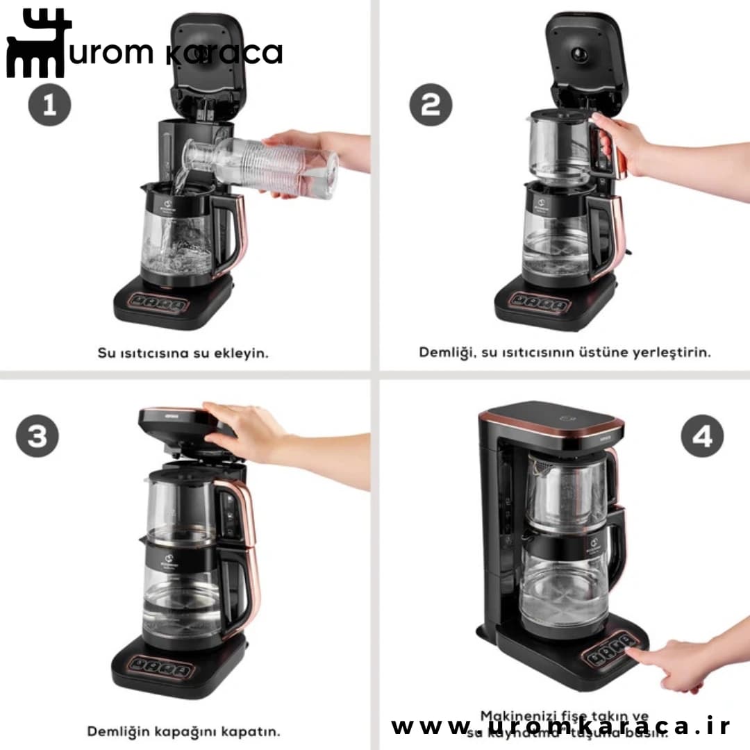 چایساز و قهوه ساز سخنگو کاراجا Caysever Robotea Pro Quartz کرم روشن — تصویر ۶