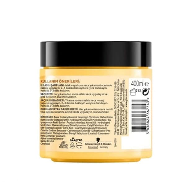 ماسک مو گلیس پروتئین پلاس شی باتر Protein Plus حجم 400ml — تصویر ۲