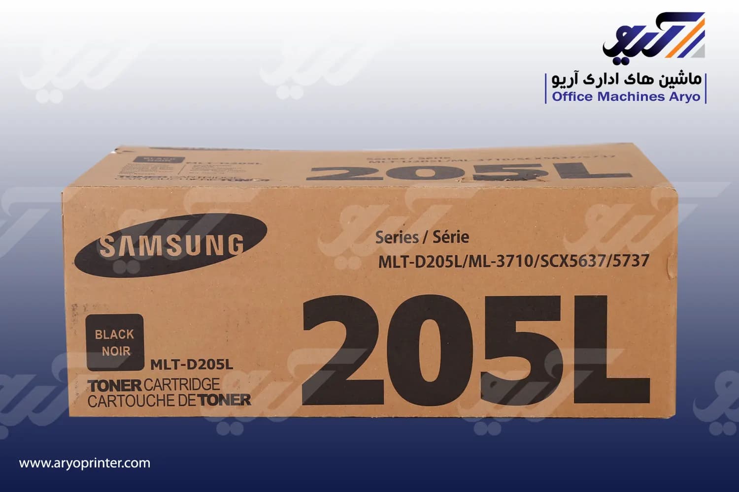 کارتریج سامسونگ 205 — تصویر ۲