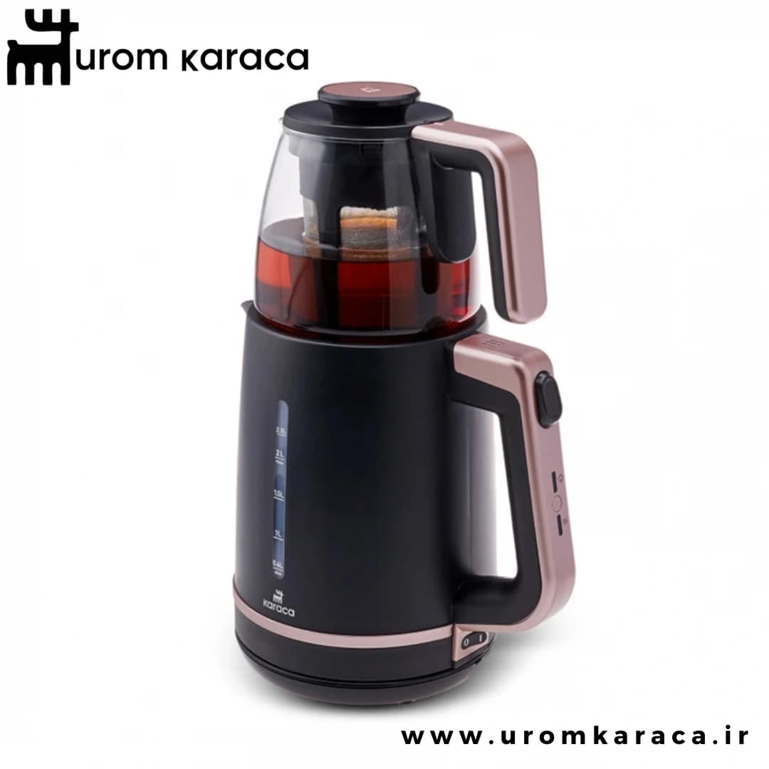 چایساز کاراجا Maxi Tea رزبری — تصویر ۷