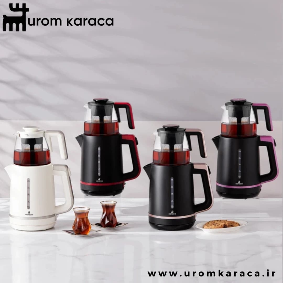 چایساز کاراجا Maxi Tea رزبری — تصویر ۲