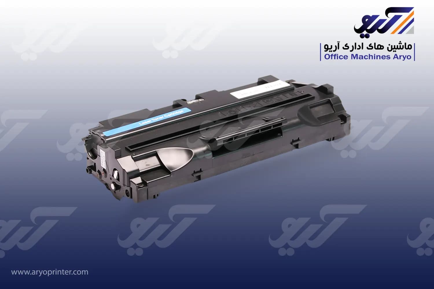 کارتریج سامسونگ 1210 — تصویر ۳