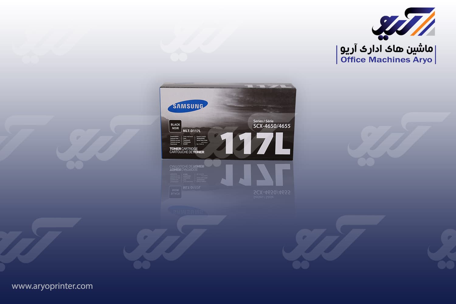 کارتریج سامسونگ 117 — تصویر ۵