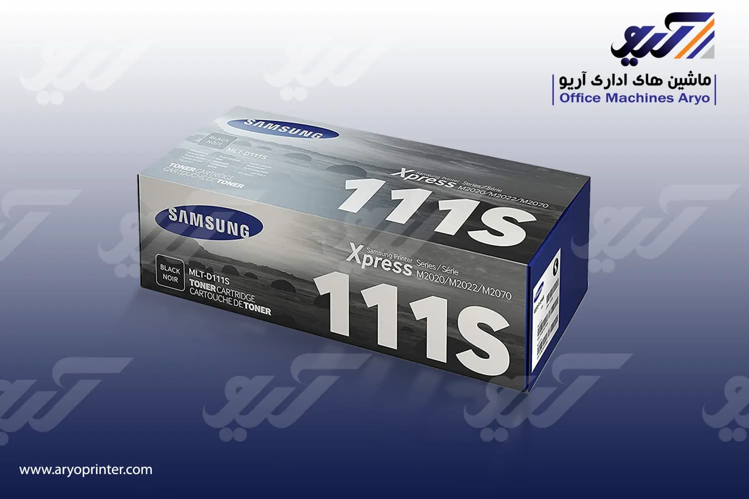 کارتریج سامسونگ 111 — تصویر ۷