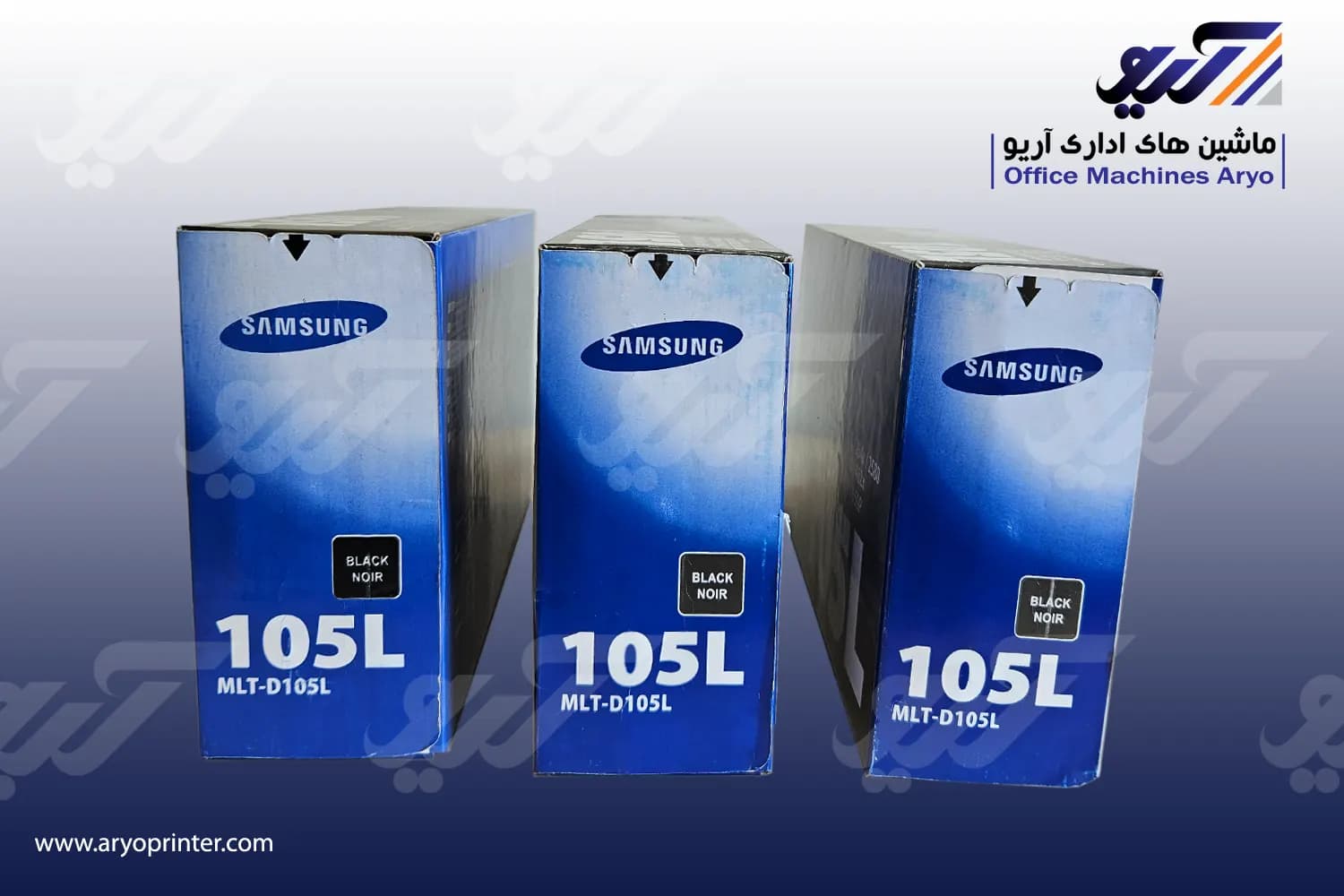 کارتریج سامسونگ 105 — تصویر ۴