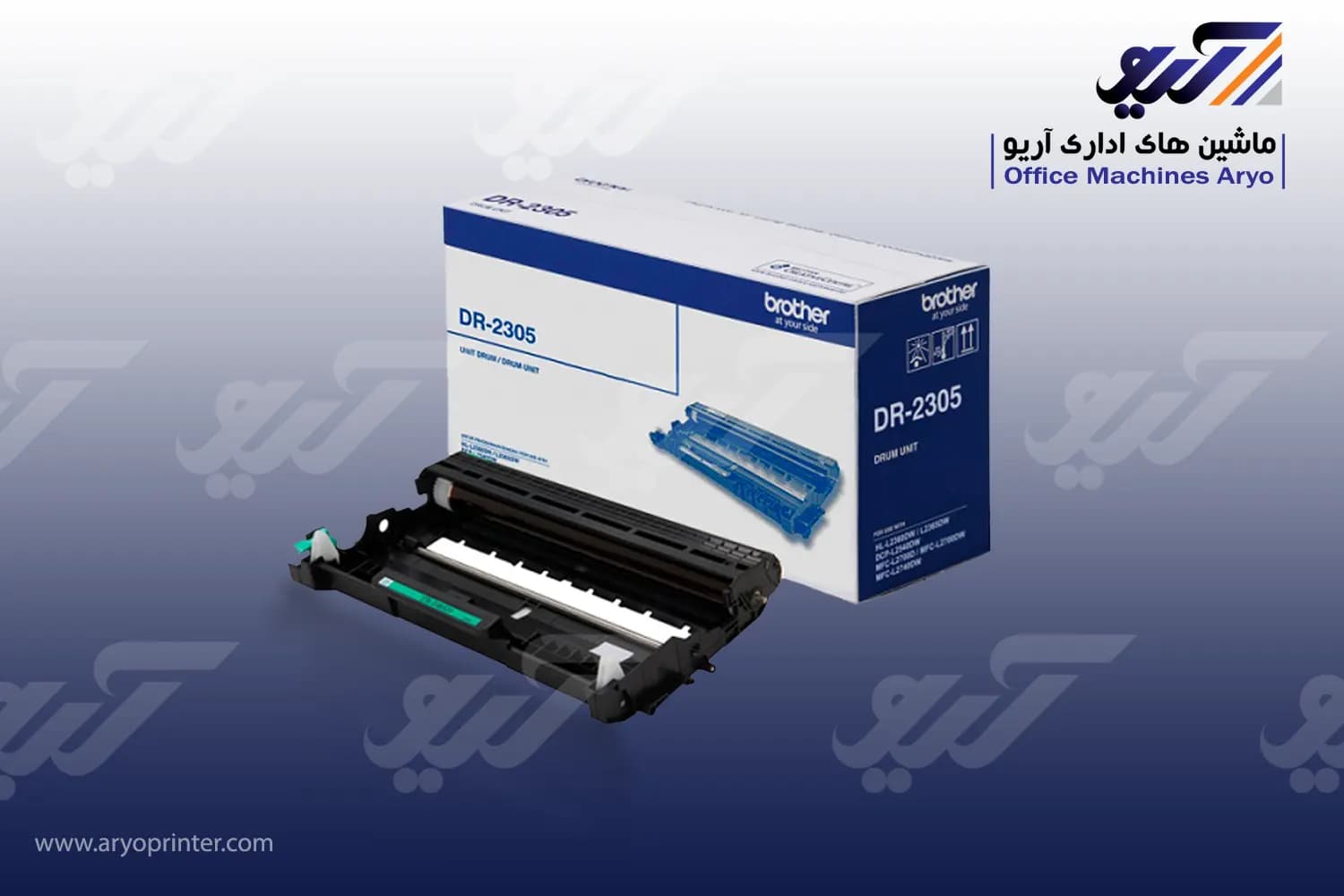 کارتریج برادر DR-2305