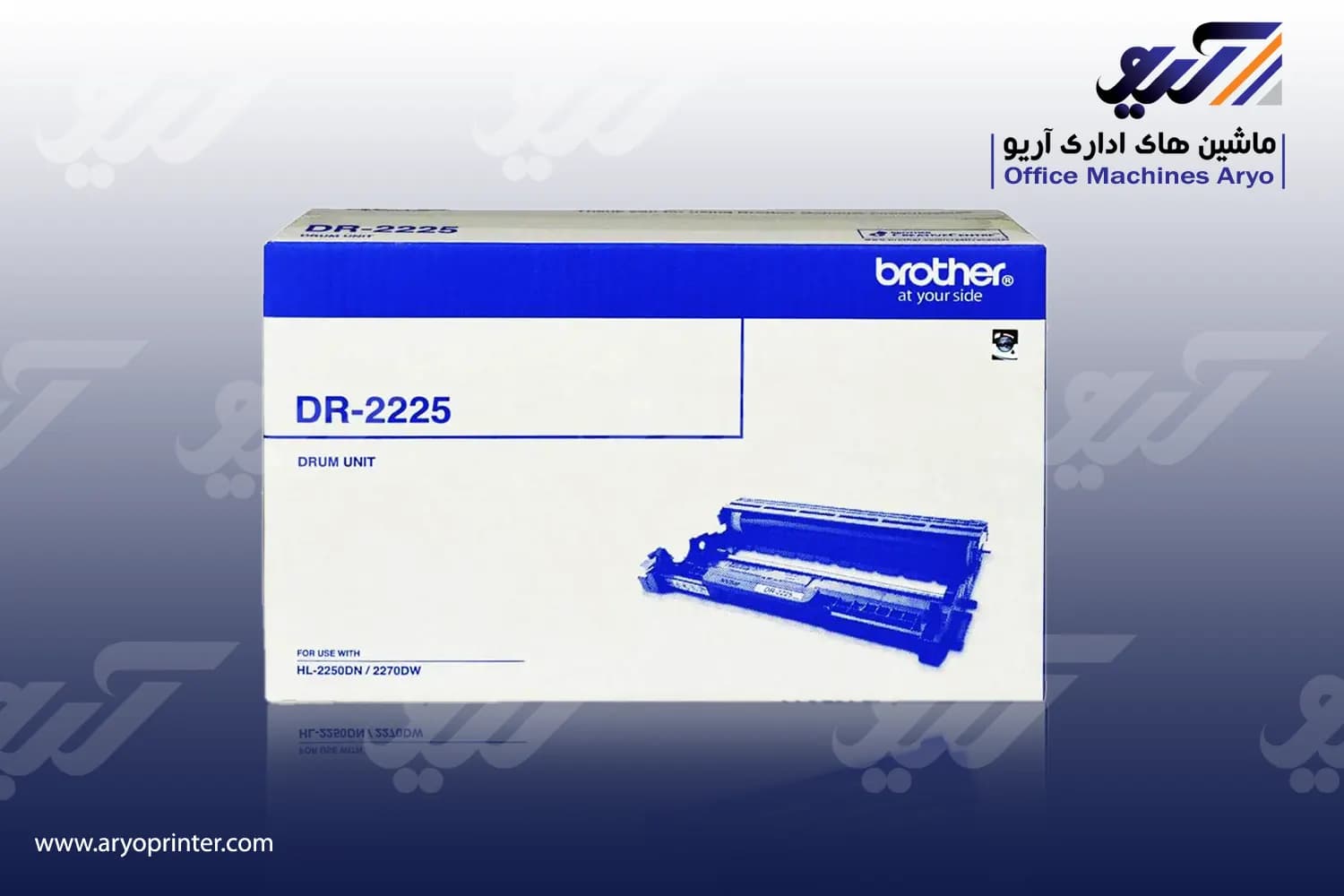 کارتریج برادر DR-2255