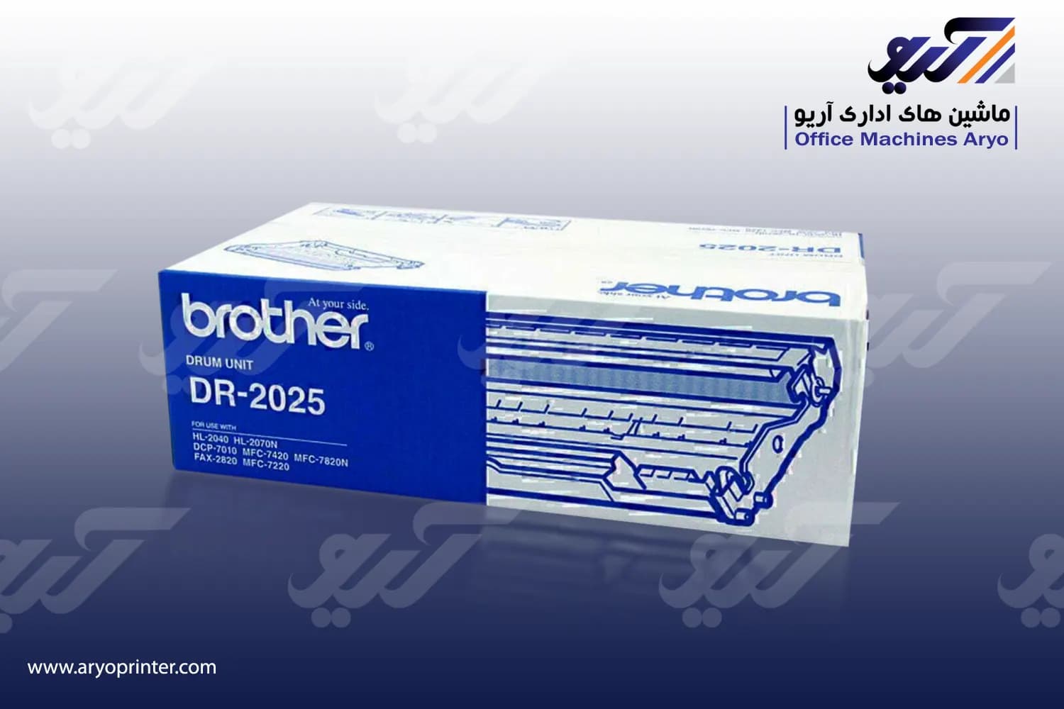 کارتریج برادر DR-2025