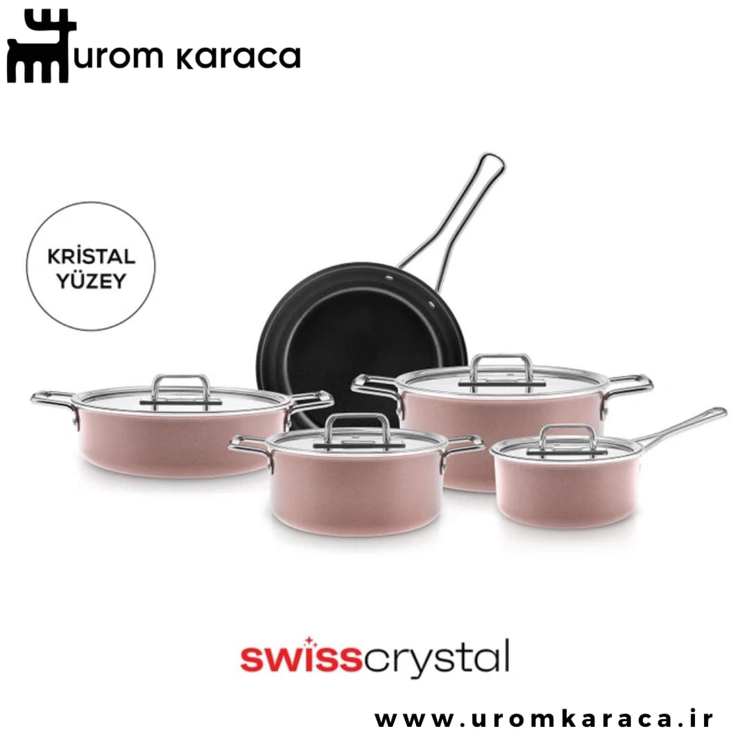 سرویس قابلمه 9 پارچه کاراجا Swiss Crystal Mastermaid برنز