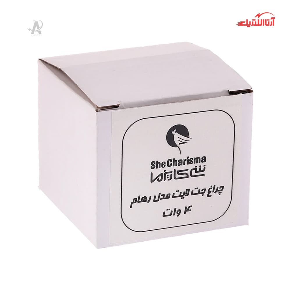 چراغ دکوراتیو 4 وات شی کاریزما مدل رهام — تصویر ۳