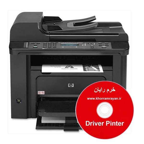 درایور پرینتر HP M1536dnf
