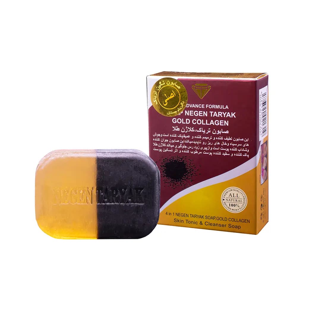 صابون اصل تریاک کلاژن طلاOriginal Soap Taryak Collagen Gold