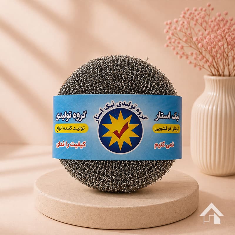 اسکاج خورشیدی بسته 3 عددی — تصویر ۴