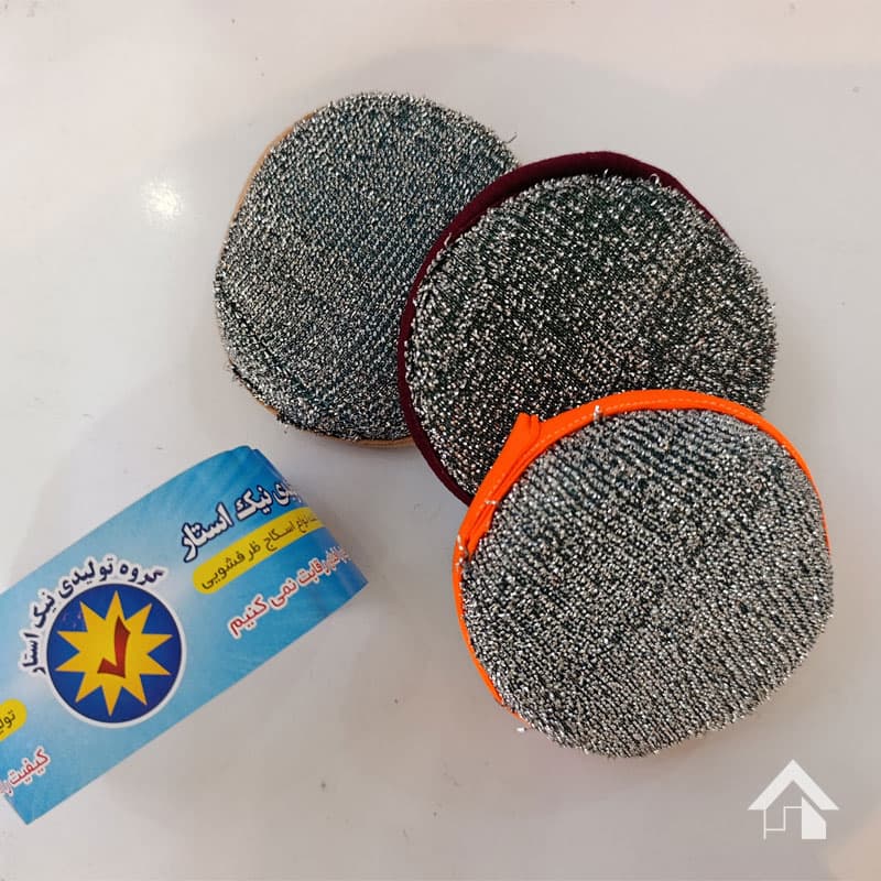 اسکاج خورشیدی بسته 3 عددی — تصویر ۶