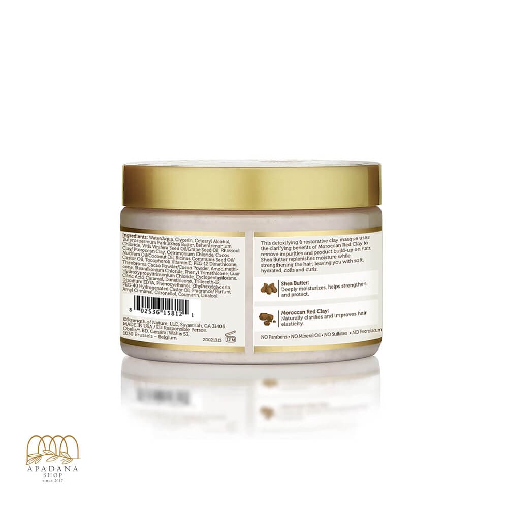 ماسک مو فر حرارتی آفریکن پراید مدل Moroccan Clay & Shea Butter حجم 340 میل — تصویر ۲
