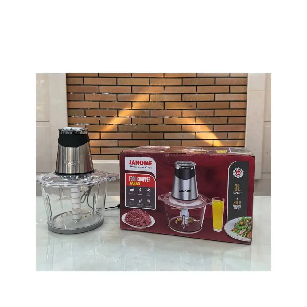 خردکن ژانومه JA860 — تصویر ۳