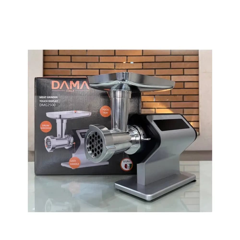 چرخ گوشت داما DMG2500 — تصویر ۲