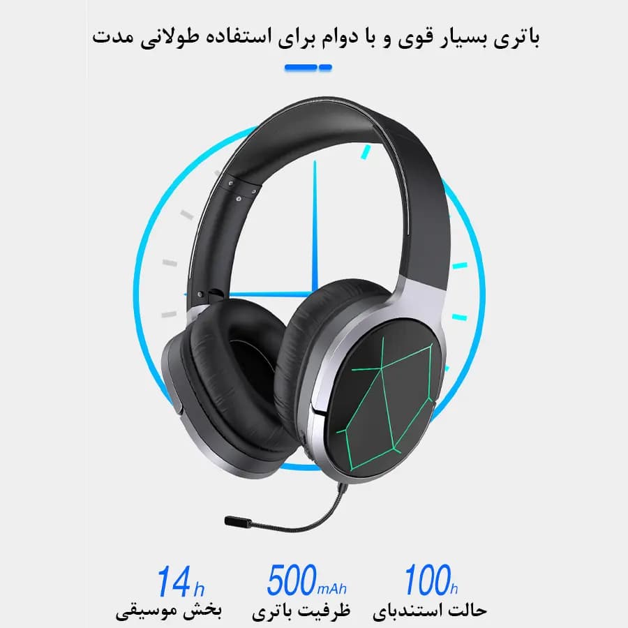 هدست گیمینگ بی سیم اوی مدل Awei Gaming Headphone A799BL — تصویر ۶