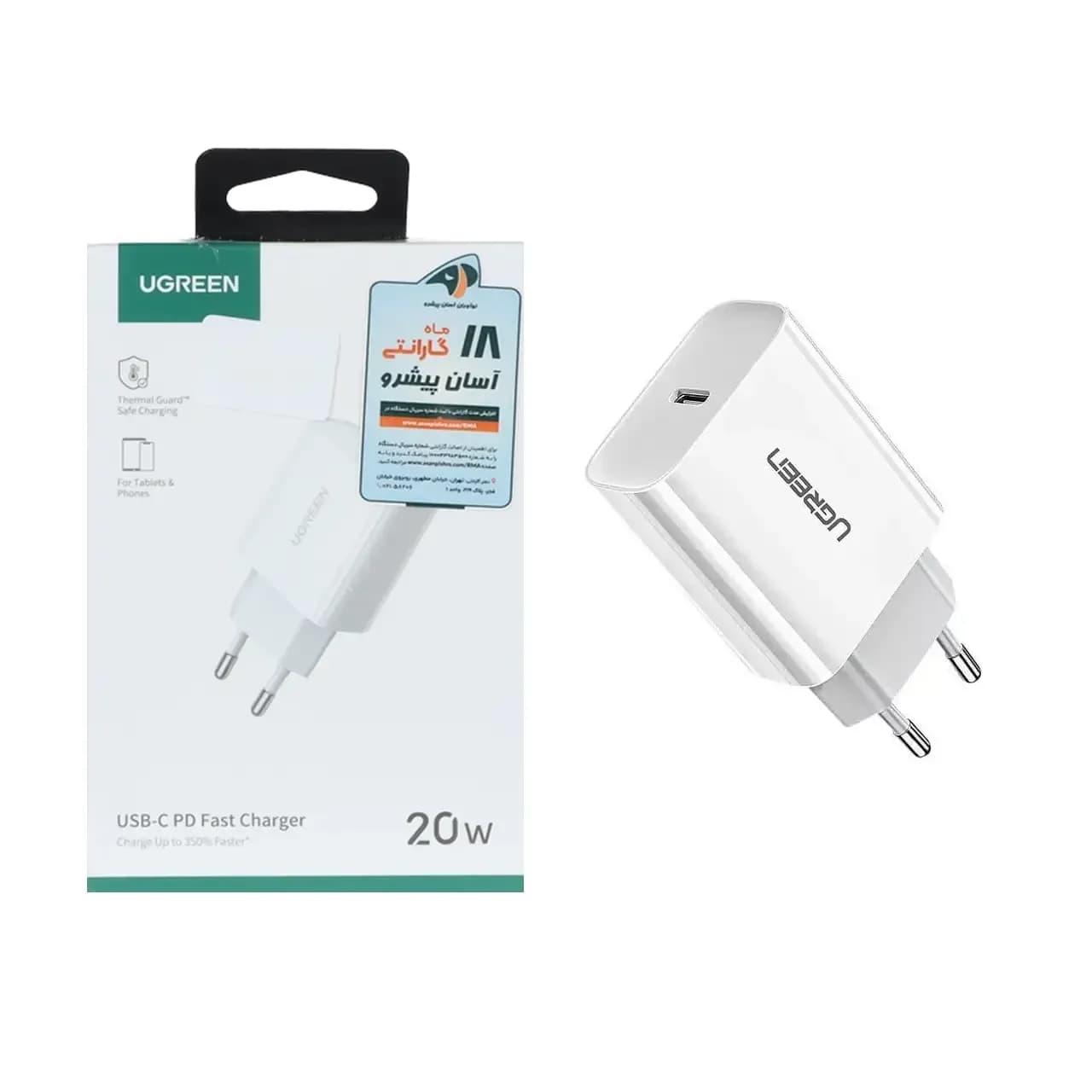 شارژر دیواری PD و فست تک پورت UGREEN مدل CD137-60450 20W – سفید (گارانتی 18 ماهه آسان پیشرو)