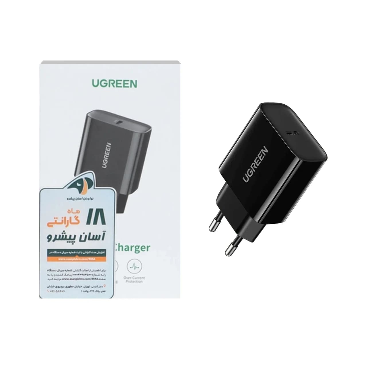 شارژر دیواری PD و فست تک پورت UGREEN مدل CD137-60450 20W – سفید (گارانتی 18 ماهه آسان پیشرو) — تصویر ۹
