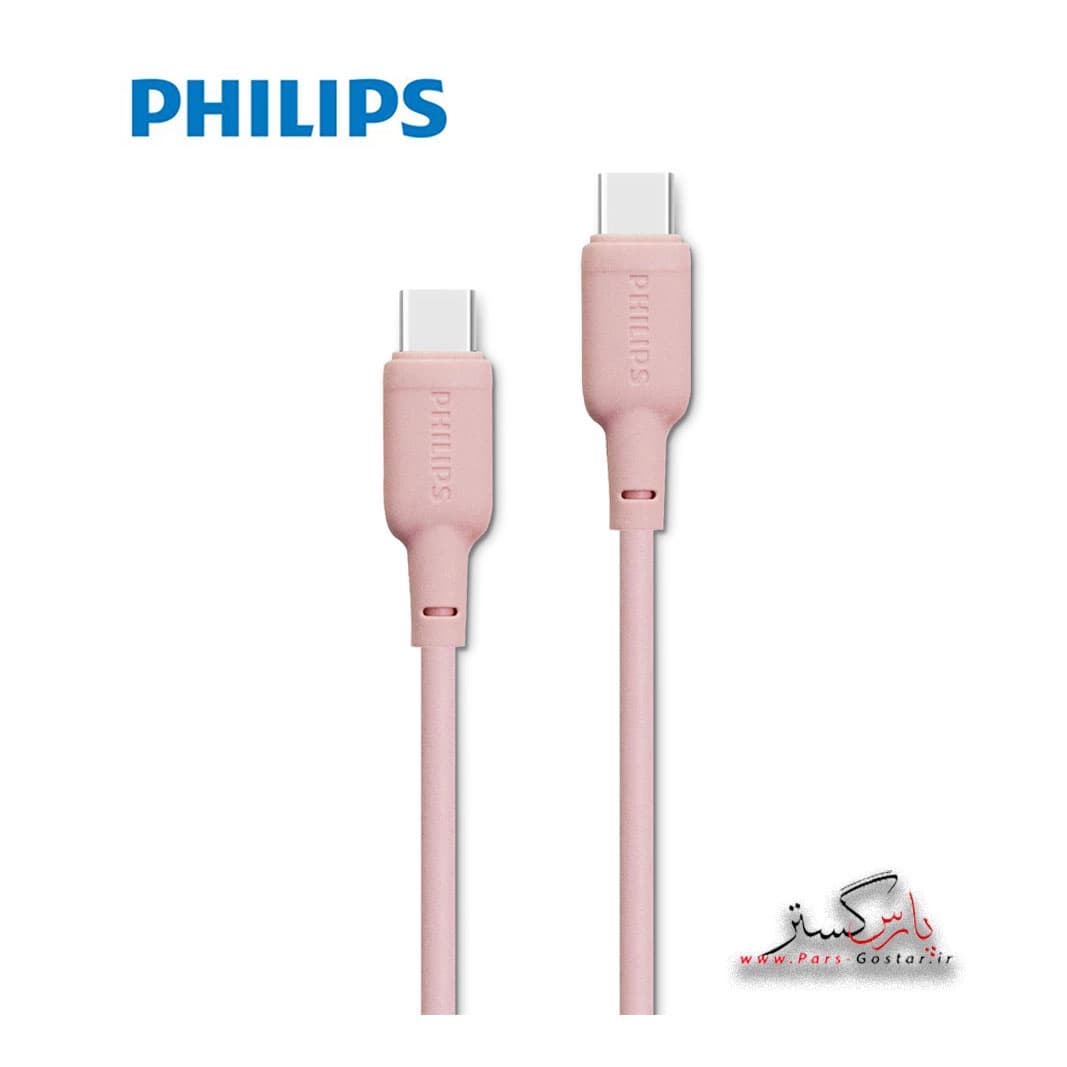کابل شارژ Type-Cفیلیپس مدل DLC6541C طول 1.2 متر | Philips DLC6541C