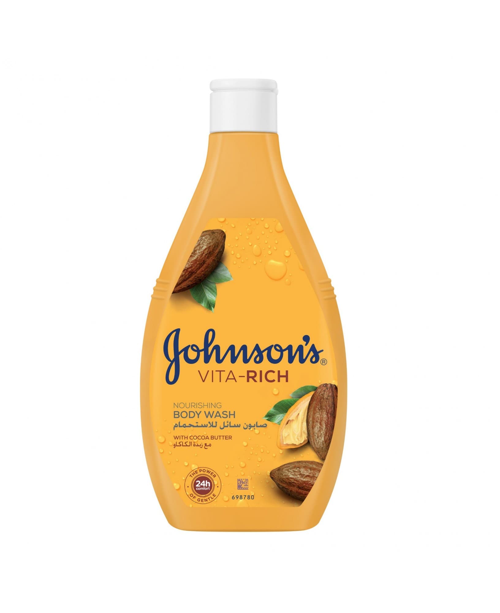 شامپو بدن جانسون حاوی کرم کاکائو ۷۵۰ میلی‌لیتر Johnsons vita rich body wash