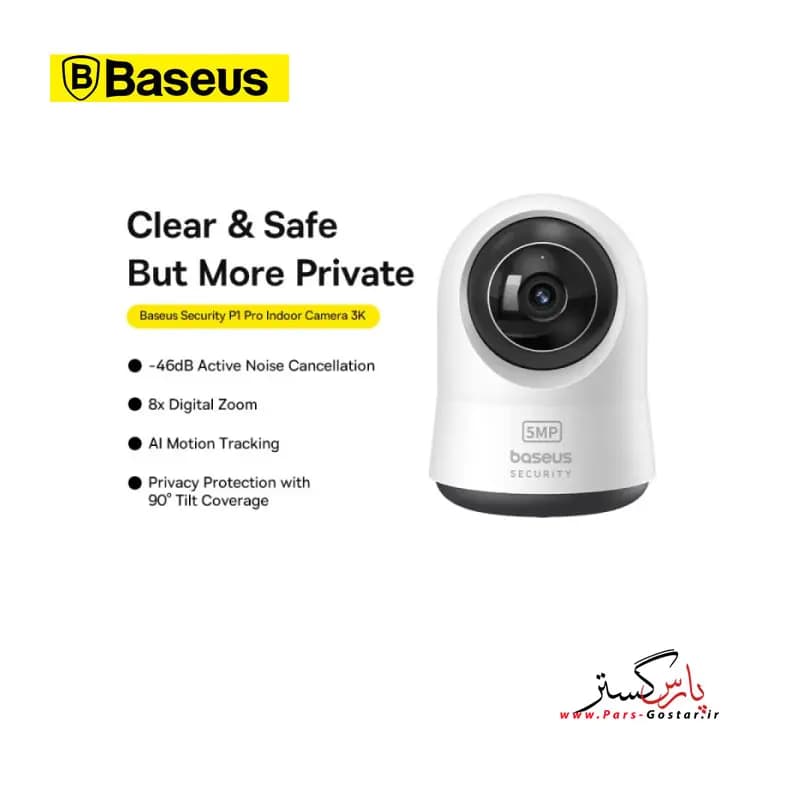 دوربین مدار بسته باسئوس مدل Baseus Security Camera P1 pro | P1 pro — تصویر ۳