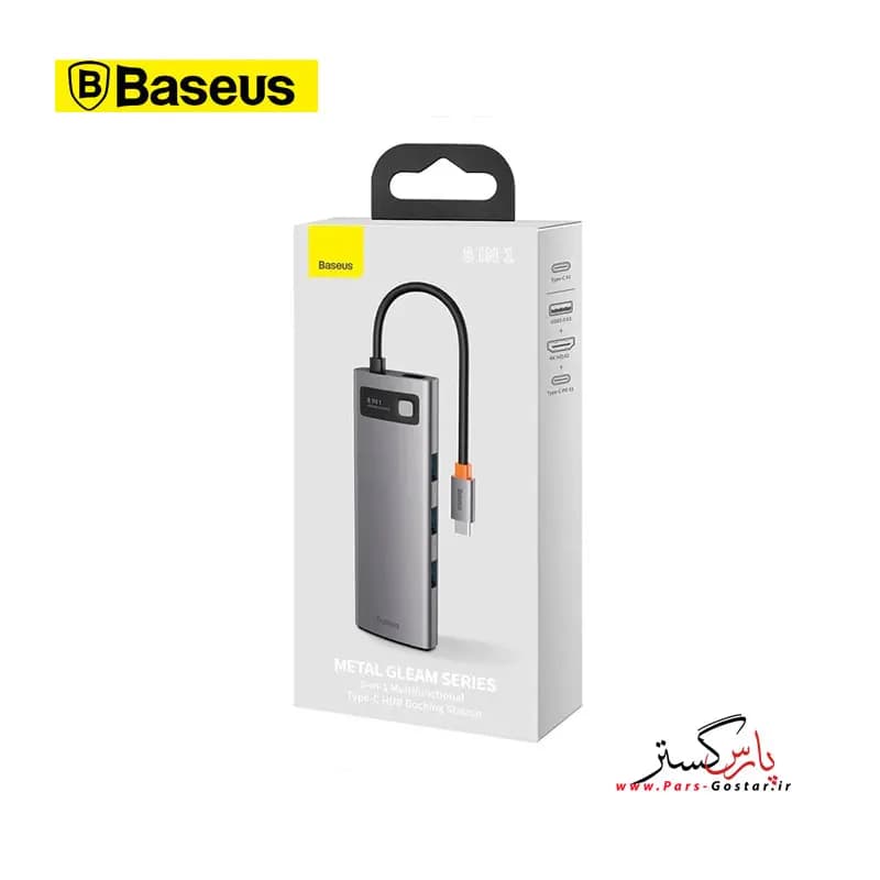 هاب 8پورت USB-C باسئوس مدل BASEUS Metal Gleam 8-Port Type-C HUB Adaptor CAHUB-CV0G | CAHUB-CV0G — تصویر ۳