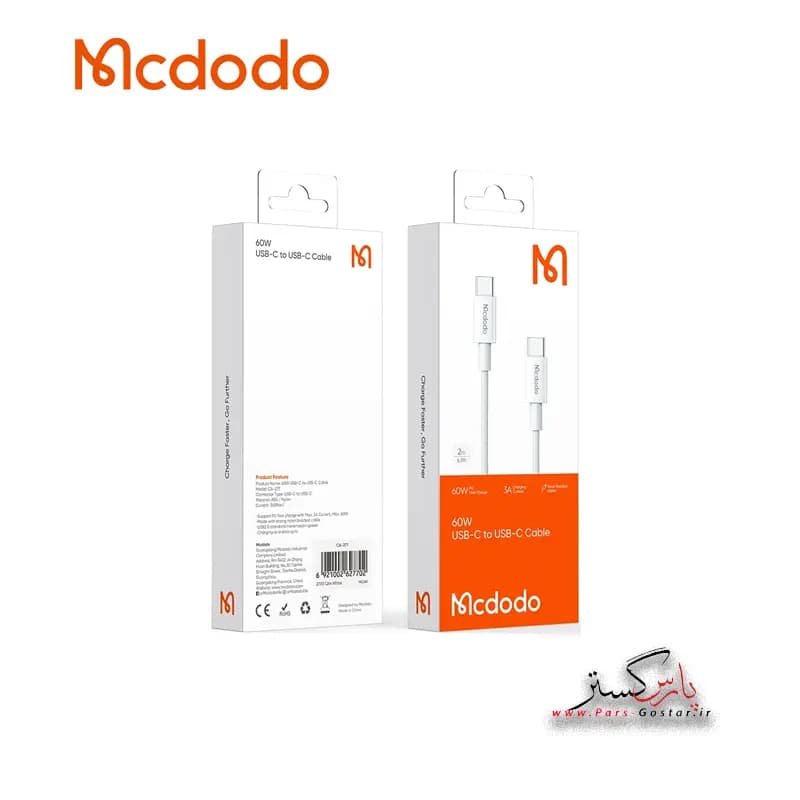 کابل شارژ دو سر USB-C مک دودو مدل Macdodo USB-C TO USB-C CA-277(1M) | CA-277(1M) — تصویر ۲