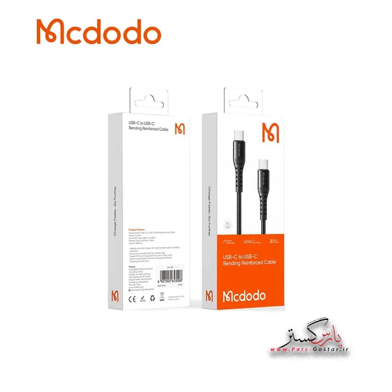 کابل شارژ دو سر USB-C مک دودو مدل Macdodo USB-C TO USB-C CA-564(1M) | CA-564(1M) — تصویر ۲