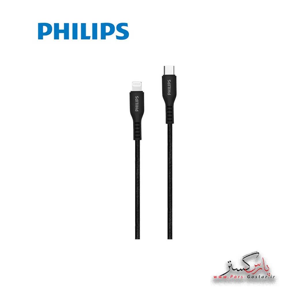 کابل تبدیل USB-Cبه لایتنینگ فیلیپس مدل Philips USB-C to lightening Cable DLC8731 | DLC8731