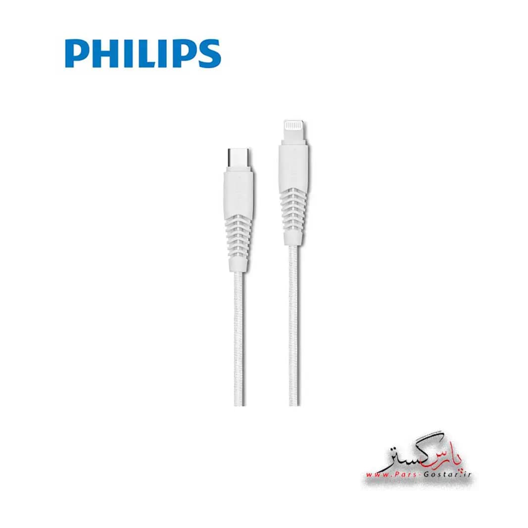 کابل تبدیل USB-Cبه لایتنینگ فیلیپس مدل Philips USB-C to lightening Cable DLC5541 | DLC5541