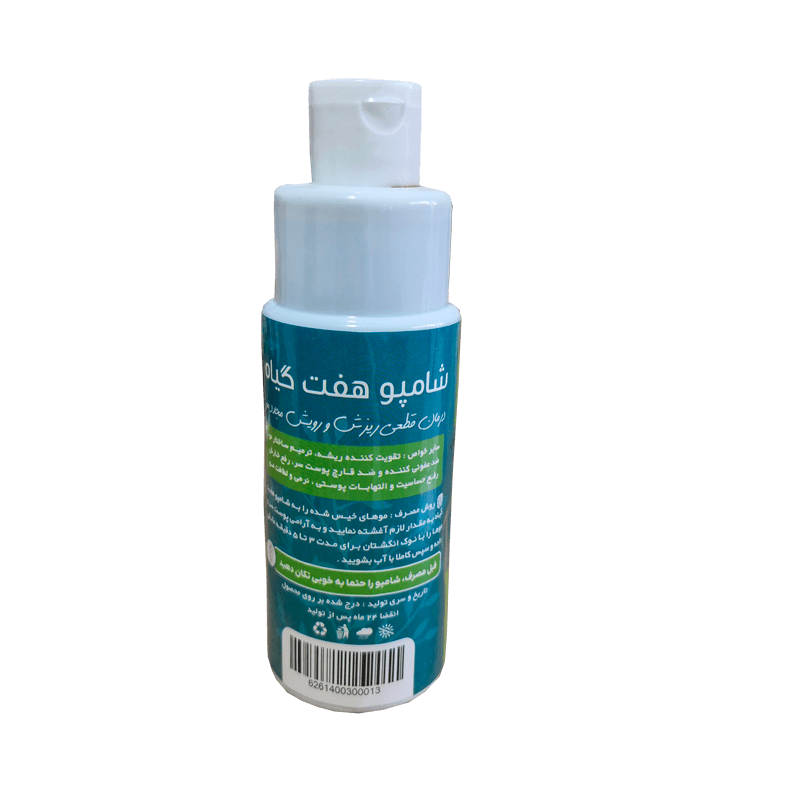شامپو هفت گیاه نفس — تصویر ۲