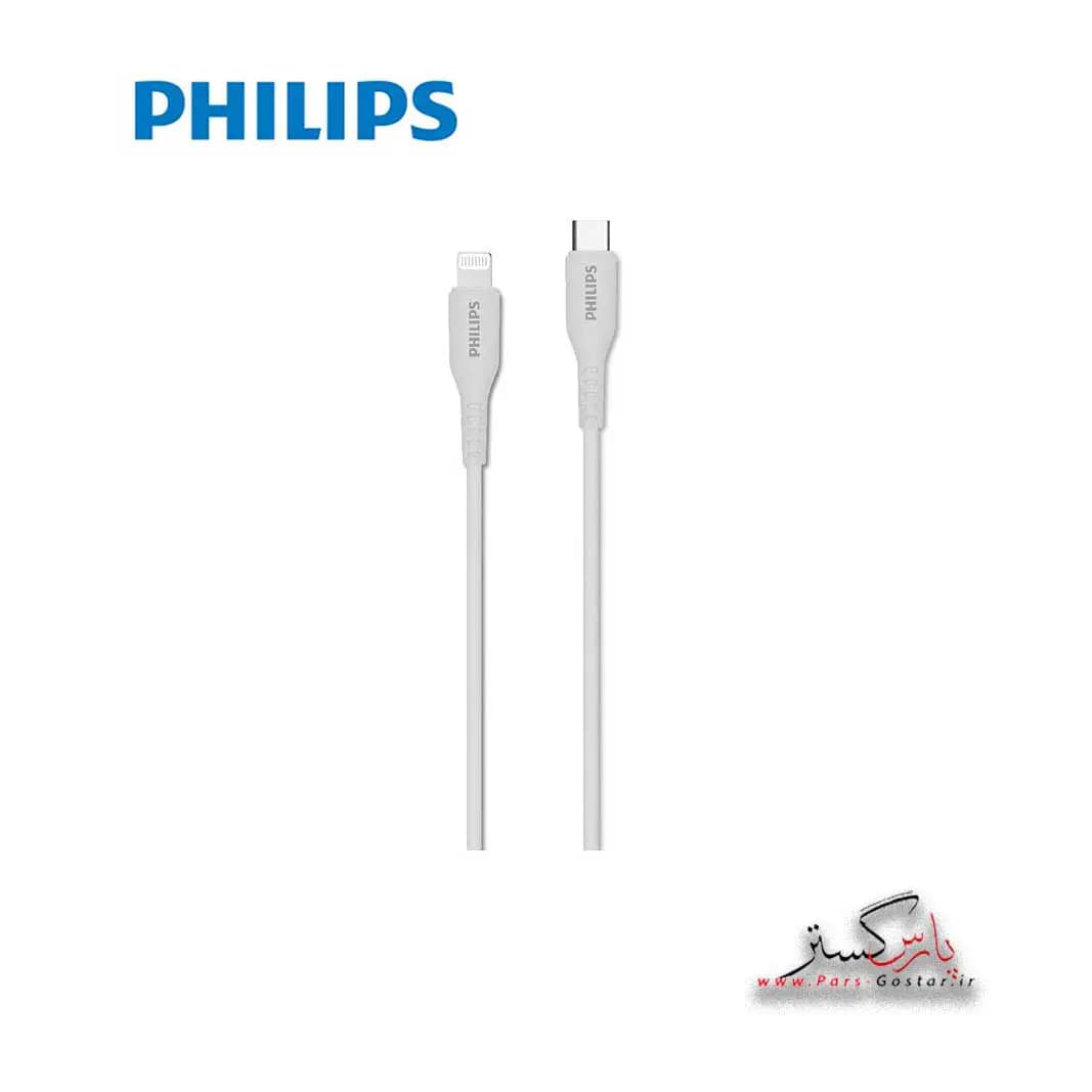 کابل تبدیل USB-Cبه لایتنینگ فیلیپس مدل Philips USB-C to lightening Cable DLC8631 | DLC8631 — تصویر ۲