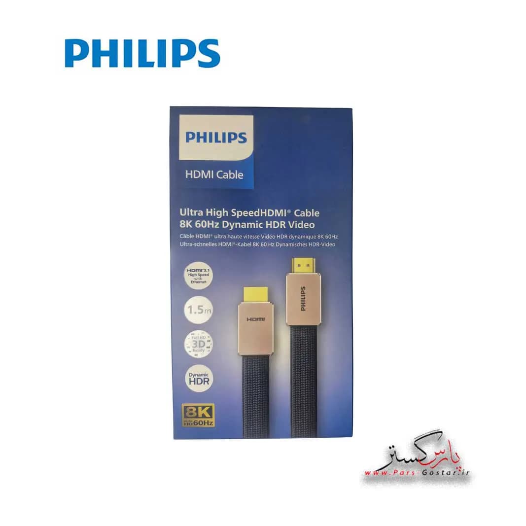 پاور بانک وایرلس Magsafe فیلیپس مدل DLP9859(ظرفیت 10000میلی آمپر-PD22.5W) | Philips DLP9859-PD22.5W — تصویر ۴