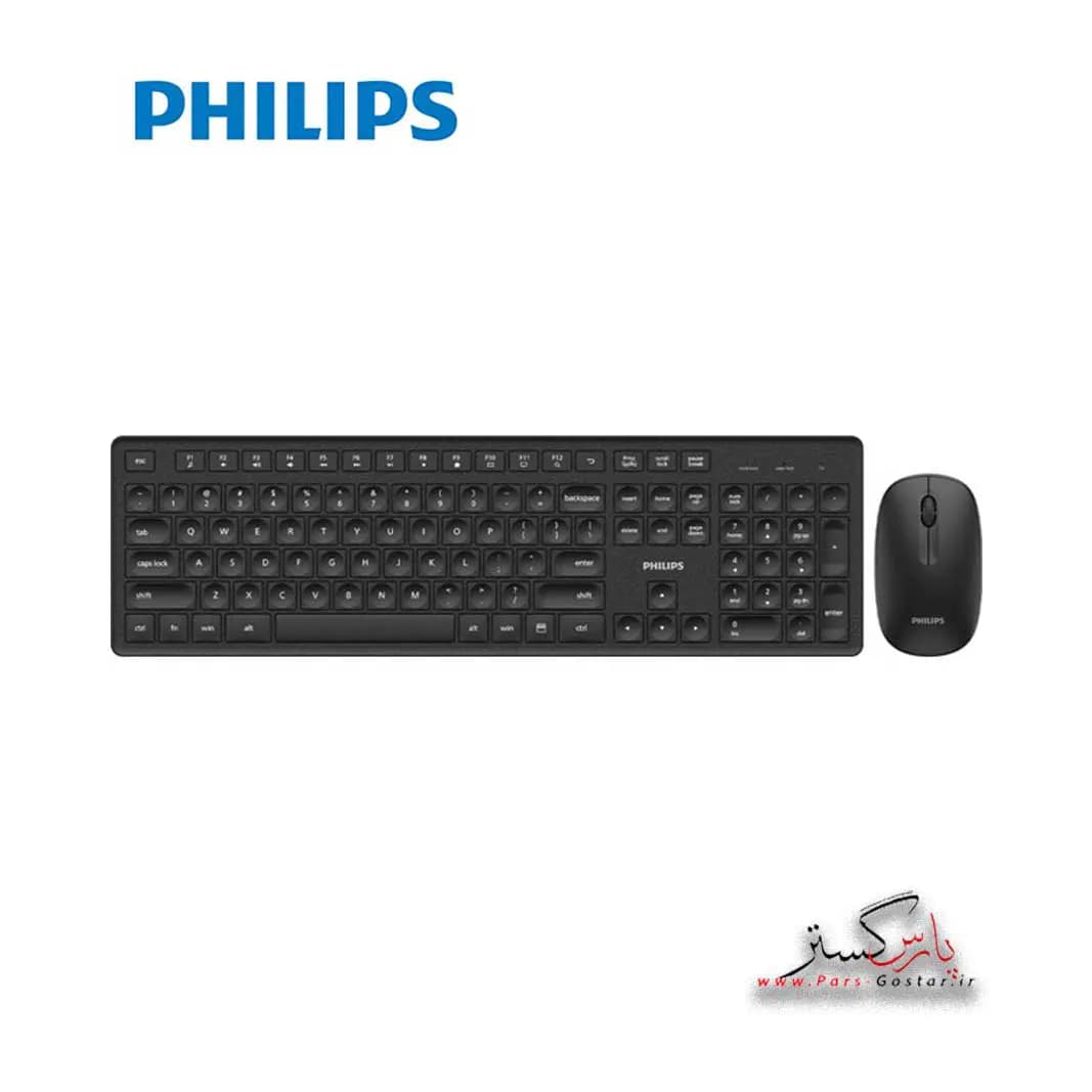 موس و کیبرد بی سیم فیلیپس مدلPhilips Combo SPT6318 | SPT6318 — تصویر ۴