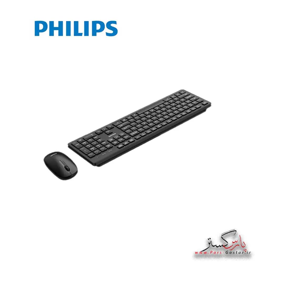 موس و کیبرد بی سیم فیلیپس مدلPhilips Combo SPT6318 | SPT6318 — تصویر ۲