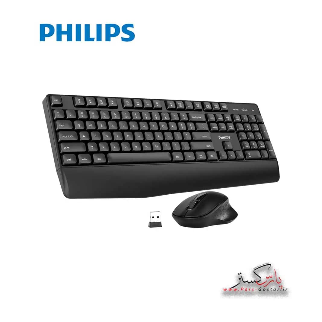 موس و کیبرد بی سیم فیلیپس مدلPhilips Combo SPT6348 | SPT6348