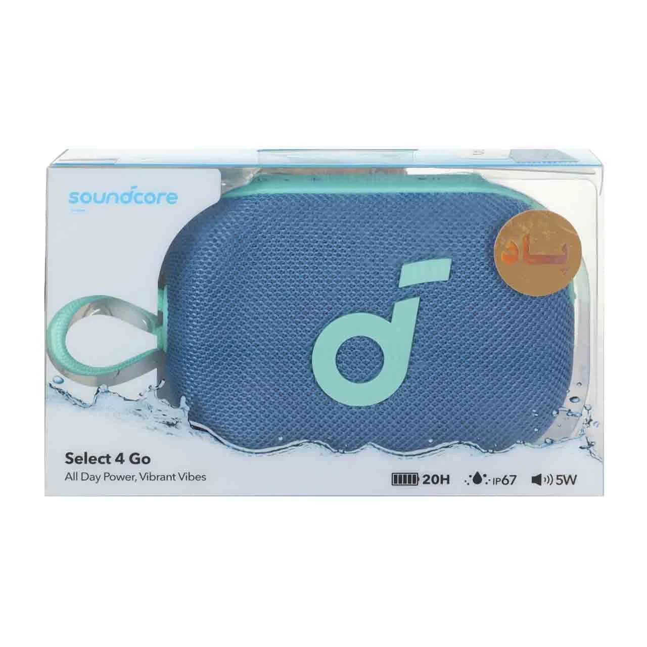 اسپیکر بلوتوثی ANKER مدل Soundcore Select 4 Go A31X1131 – آبی (گارانتی شش ماهه) — تصویر ۶