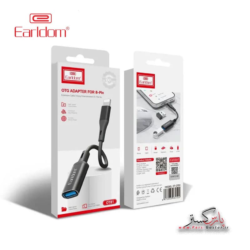 مبدل USB به Lightening ارلدام مدل Earldom Lightening OTG ET-OT81 | ET-OT81 — تصویر ۲