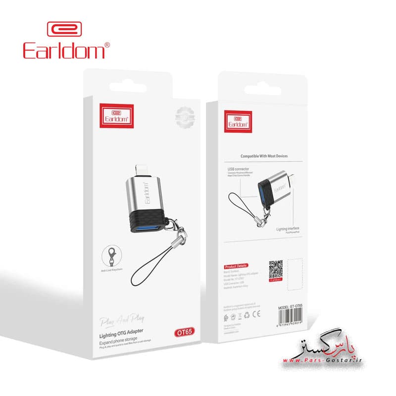 مبدل USB به Lightening ارلدام مدل Earldom Lightening OTG ET-OT65 | ET-OT65 — تصویر ۲