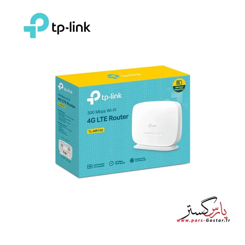 مودم 4G-LTE تی پی لینک مدل TP-LINK MR-105 | MR-105 — تصویر ۲